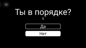 need more heat конец памяти 😢