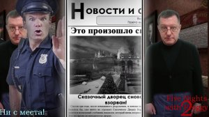 ВСЕ КОНЦОВКИ В ПЯТЬ НОЧЕЙ С ФРОГГИ 2 // Five Nights with Froggy 2 #10 (2 ПРОХОЖДЕНИЕ)
