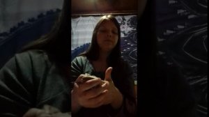 слайм