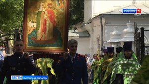 В Кирове прошел крестный ход в честь святых Петра и Февронии