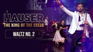 Hauser— Вальс #2