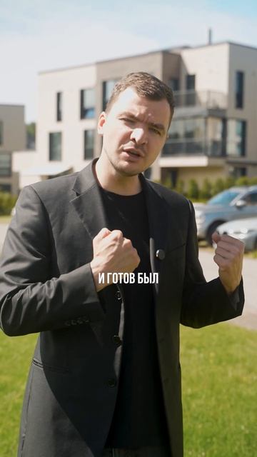 предатель #трухачевсергей #glushilki