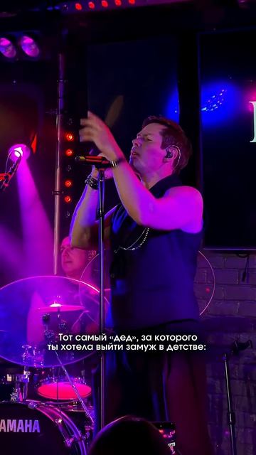 Дамы, я читаю каждый ваш комментарий  И жду на концертах!)) #стаспьеха
