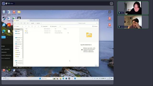 python урок 30 9429843 смотреть онлайн