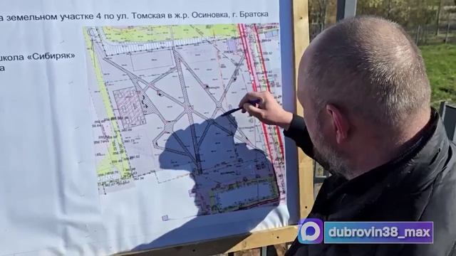 «Актуальное интервью» от 8 июля, 2026: Мэр Братска Александр Дубровин смотреть онлайн