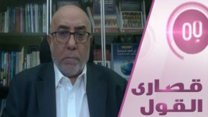 هل تنضم بلدان الخليج العربي إلى الناتو؟