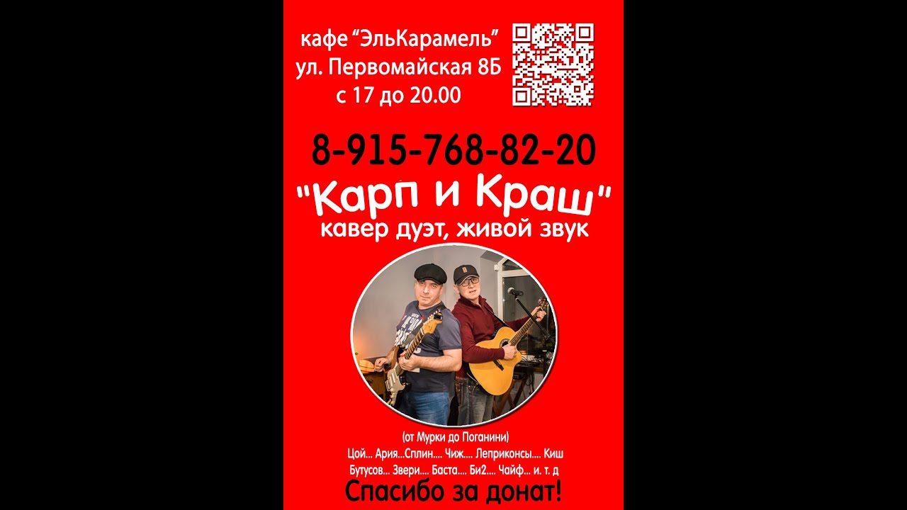 Глызин ..... 19 лет смотреть онлайн
