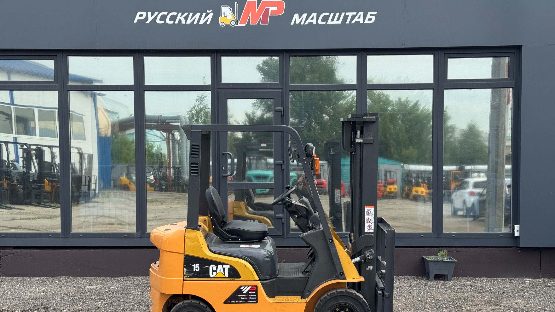 Вилочный погрузчик CAT DP15NT, 2011