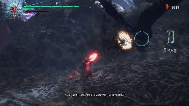 Devil May Cry 5. Неро,сын Вергилия.Финал #5 смотреть онлайн