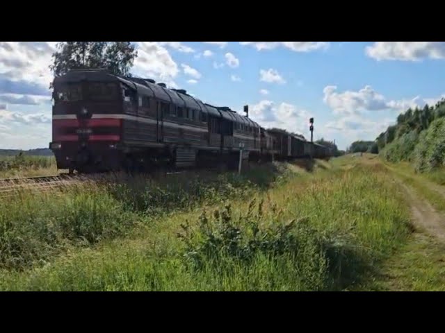 2ТЭ116-1060+ЧМЭ3М-5541 На Даугавпилс. смотреть онлайн