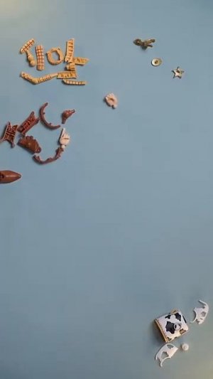 Woody Youve got a friend in me toystory