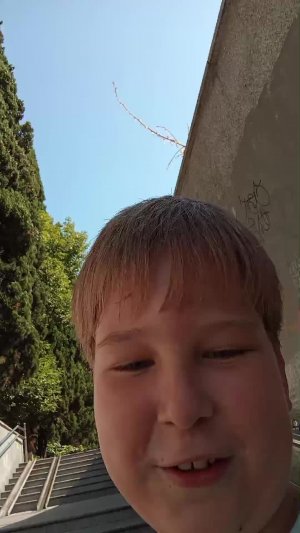 мы крутые