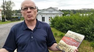 НИКАКОГО «ЧИРЫ» В КАМЕНСКОМ ЗАВОДЕ НЕ БЫЛО.