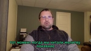 Этот канал говорит о том что Иисус Христос уже пришел второй раз