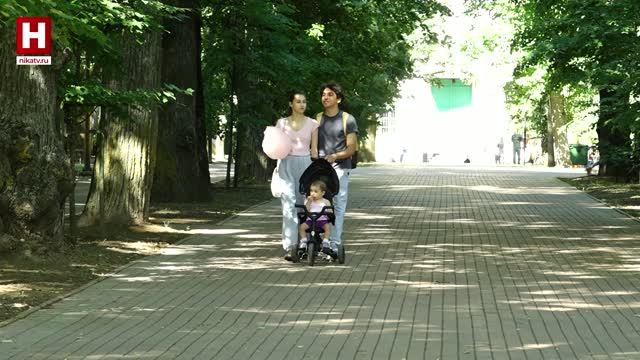 Отцовский код | ЛЮБОВЬ ПОД СЕРДЦЕМ смотреть онлайн