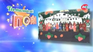 Ты талантлив! Пой! 2 сезон 8 выпуск