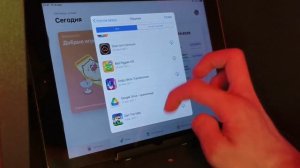 IPad air 1 | актуален в 2026 году? | Мой опыт использования