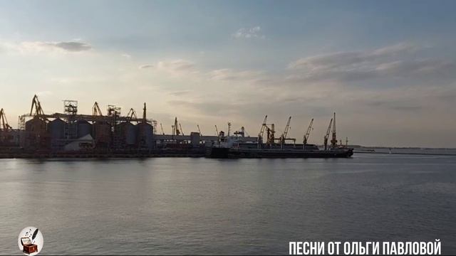 Любовь последняя , танго |Автор стихов и видео-Ольга Павлова, смотреть онлайн