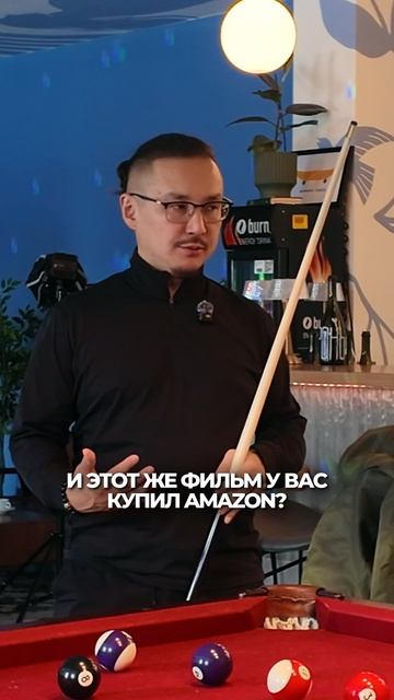 Якутское кино на Амазон! Смотрите в новом выпуске!