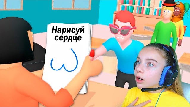 Я СТАВЛЮ ОЦЕНКИ в ШКОЛЕ Этот ролик могут забанить? Paper’s Grade, Please! смотреть онлайн