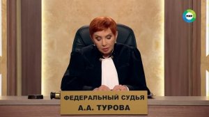 Дела судебные с Алисой Туровой  Битва за будущее  Эфир от 29.01.25