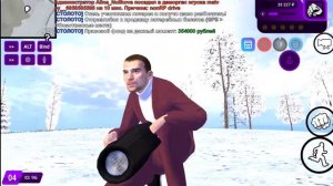 КУПИЛ КОЛОНКУ JBL на МАТРЁШКА РП! КАК БЕСПЛАТНО ПОЛУЧИТЬ КОЛОНКУ на МАТРЁШКЕ РП?!