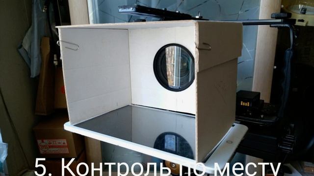 мой лучший ТелеСуфлёр- доступно всем. смотреть онлайн