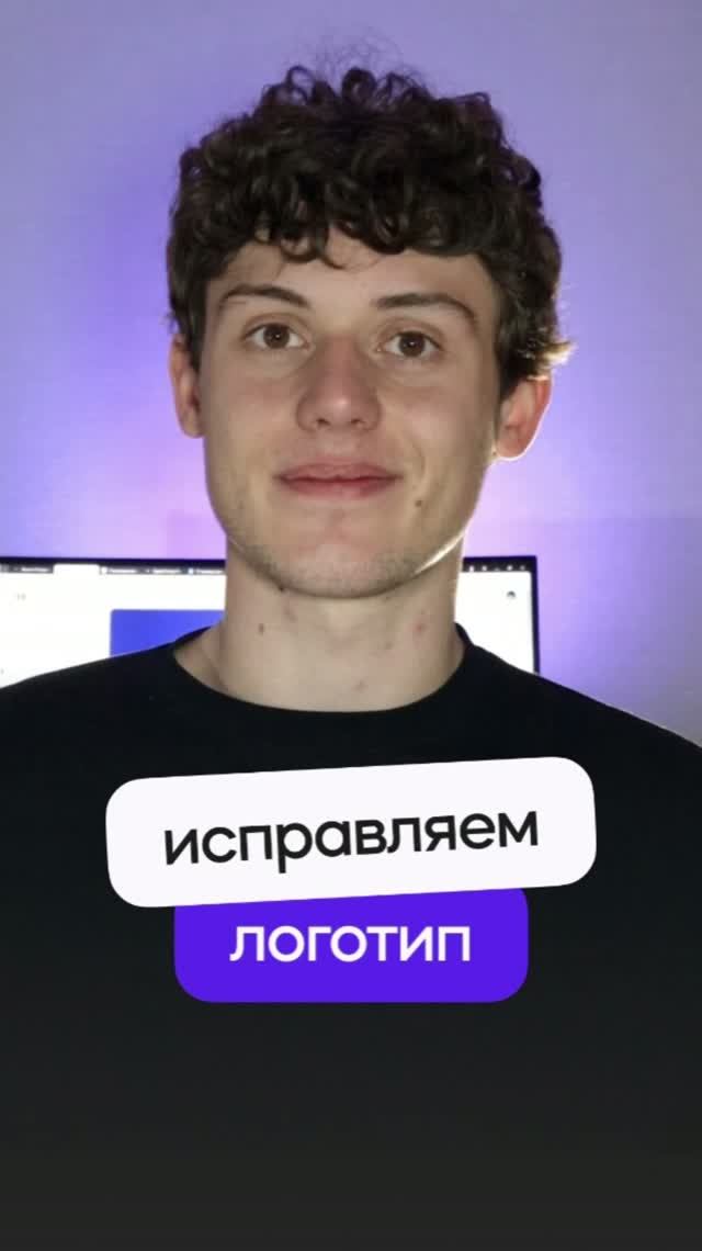 Графический дизайн (композиция, цвет, типографика)