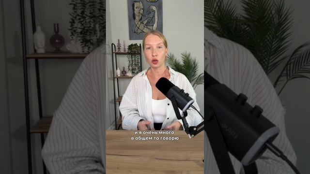 От выживания к творению. Как всё устроено на самом деле