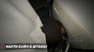 Слендермен в реальной жизни!