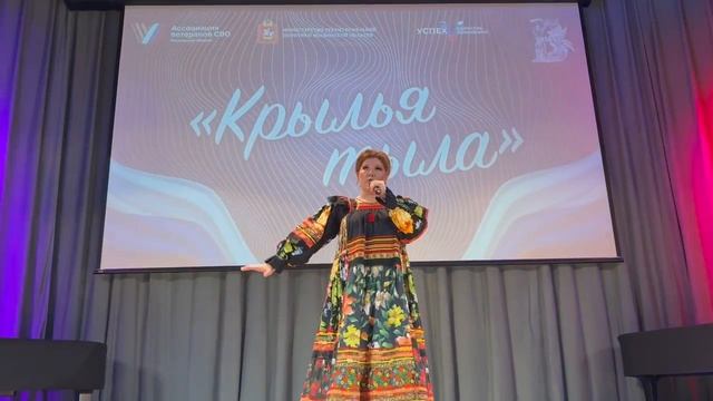 Позывной - ZabaVa