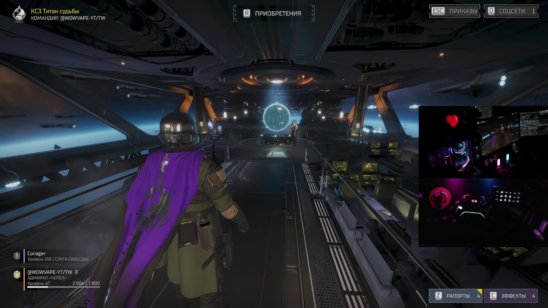 🎖️ HELLDIVERS 2 ► ПРИКАЗ №001: Вернуть демократию любой ценой 🟢 ОПЕРАЦИЯ АКТИВНА смотреть онлайн