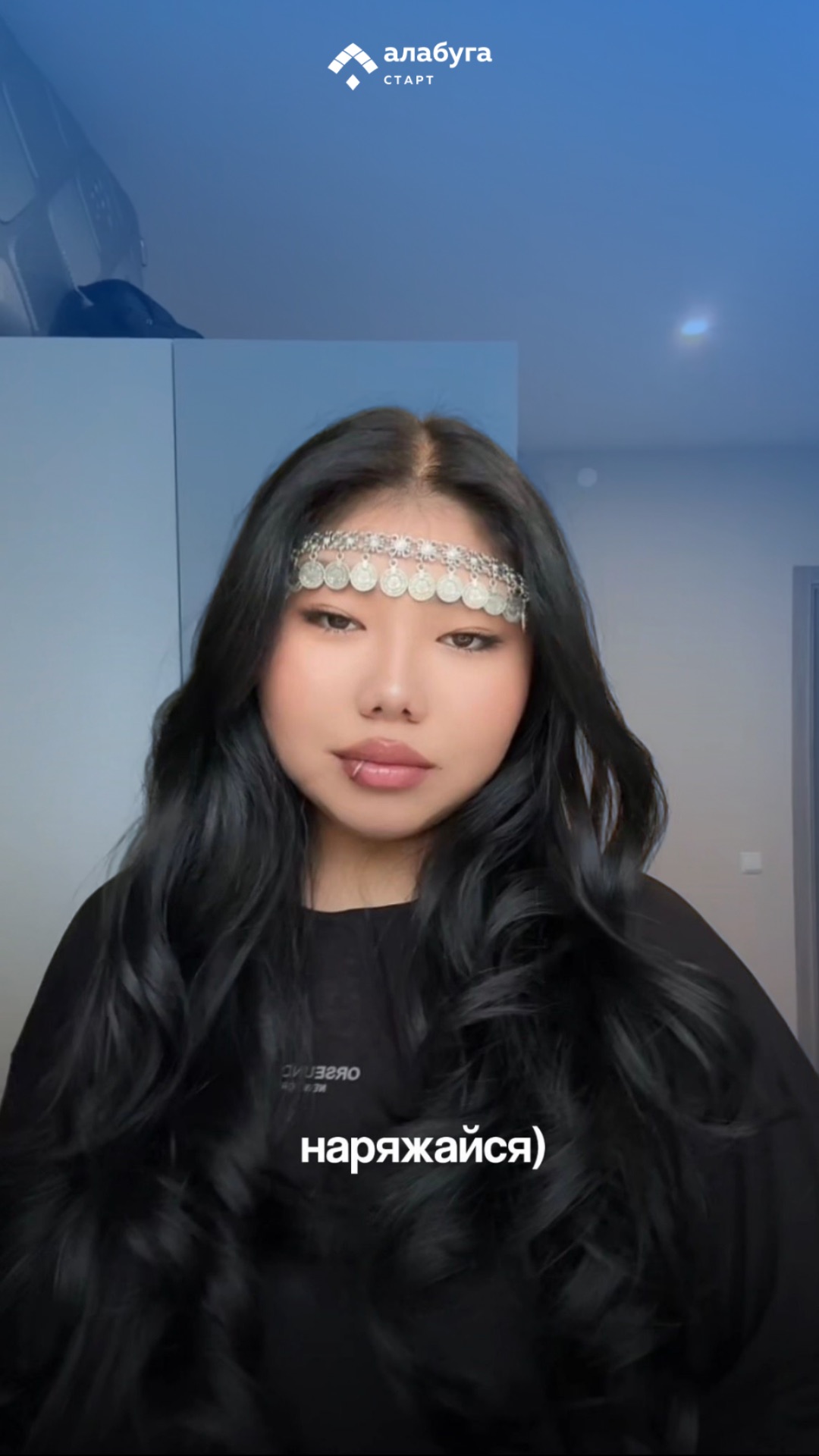 Какие красивые у нас участницы 😍