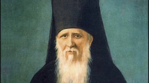Святой преподобный Амвросий Оптинский