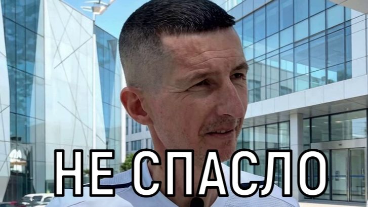 Борьба продолжается. Тяжело больной Евгений Алдонин покинул немецкую клинику