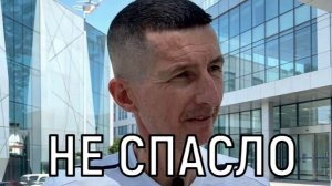Борьба продолжается. Тяжело больной Евгений Алдонин покинул немецкую клинику