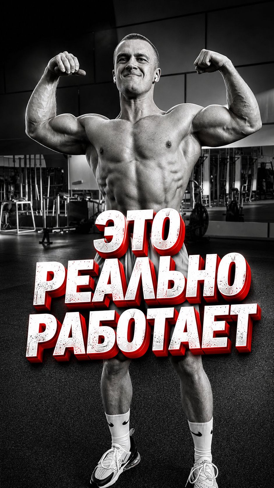 30 секунд с эспандером — и вот результат #grip #armwrestling #спорт #тренировка #сила #хват