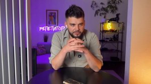 Мужчины ПРОЗРЕВАЮТ ! РСП бомбят