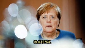 БРАВО! АЛИСА ВАЙДЕЛЬ БЫСТРО ОСАДИЛА ФРИДРИХА МЕРЦА!