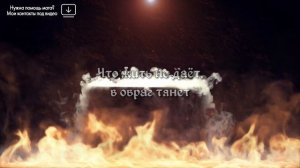 🧿МОЩНАЯ ЧИСТКА - «ПРОЧЬ НЕГАТИВ»! ИЗБАВЛЯЮ ОТ СГЛАЗА, ПОРЧИ, КРАДНИКИКОВ! Онлайн ритуал