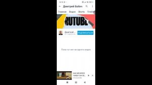 ВСЕ КОМЕНТАРИИ МОИХ ВИДЕО