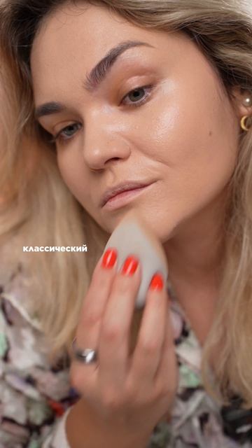 ЖАРКИЕ НОВИНКИ RHODE  ✨ молочко-хайлайтер 02 и бронзер Sunbed #rhodehighlightingmilk #rhodebronzer