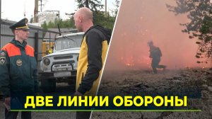 На Ямале действует особый противопожарный режим: костры под запретом