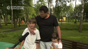 Рецепт семейного счастья. В парке «200 лет Егорьевску» отметили День семьи, любви и верности