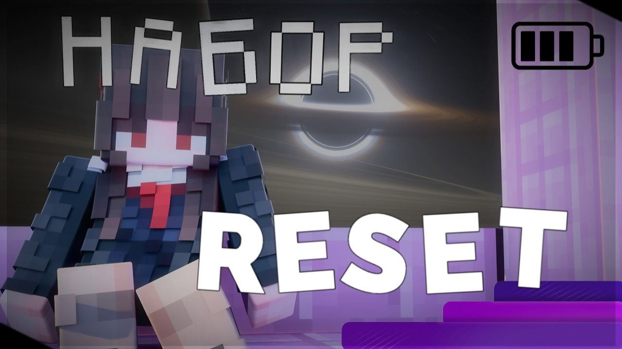 Твой Новый Приватный Сервер ✅ RESET Сюжетный Сервер смотреть онлайн
