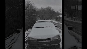 Гамора дыхание улиц slowed