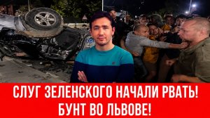 Удары возмездия РФ будут по НПЗ в США, Трамп развел руками