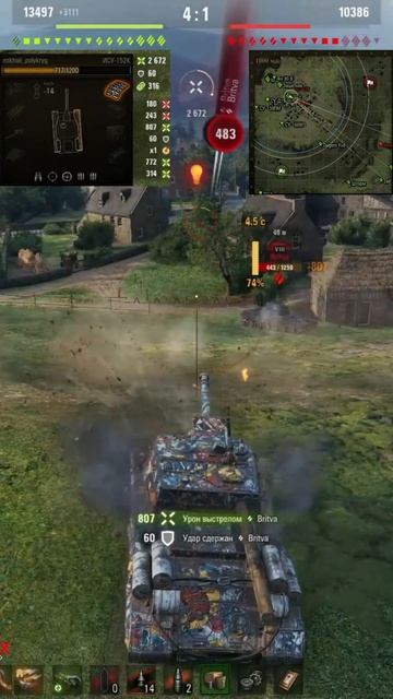 добил таки отметки) #миртанков #worldoftanks