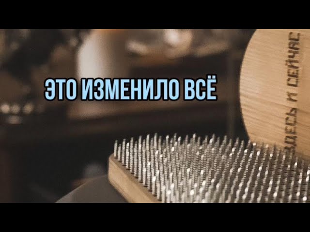Анастасия Чайка — Интервью на радио Echo of the Planet » | Дыхание, медитация и путь к духовности смотреть онлайн