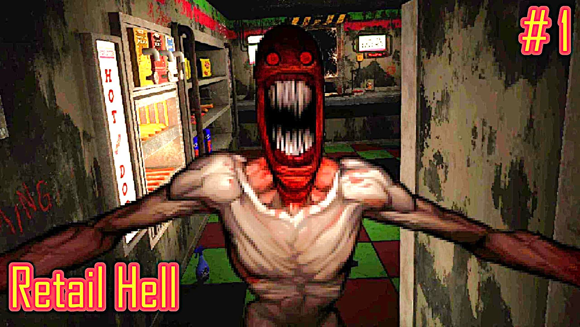 Retail Hell прохождение часть 1 смотреть онлайн